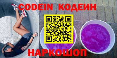 кокс Берёзовский