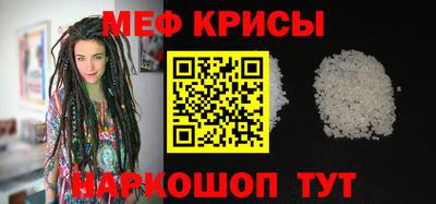 кокс Берёзовский