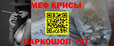 кокс Берёзовский