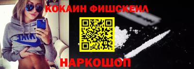 кокс Берёзовский