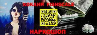 кокс Берёзовский