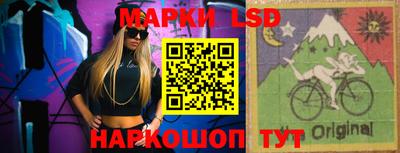кокс Берёзовский