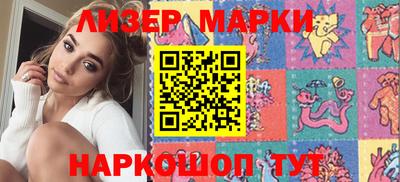 кокс Берёзовский