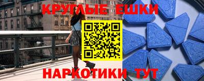 кокс Берёзовский