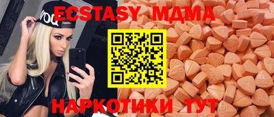 кокс Берёзовский