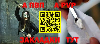 кокс Берёзовский