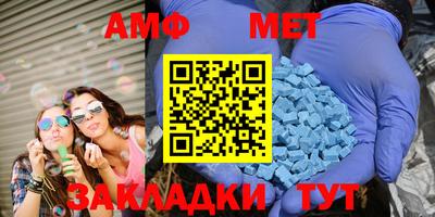 кокс Берёзовский
