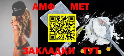 гашишное масло Беслан