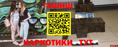 кокс Берёзовский