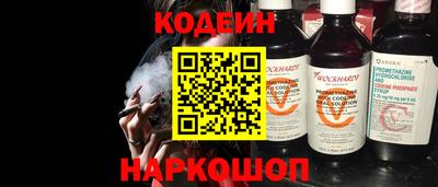 кокс Берёзовский