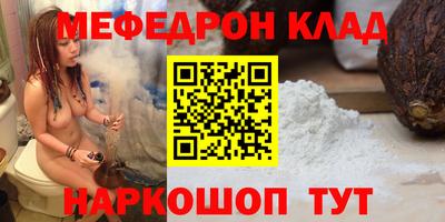 кокс Берёзовский